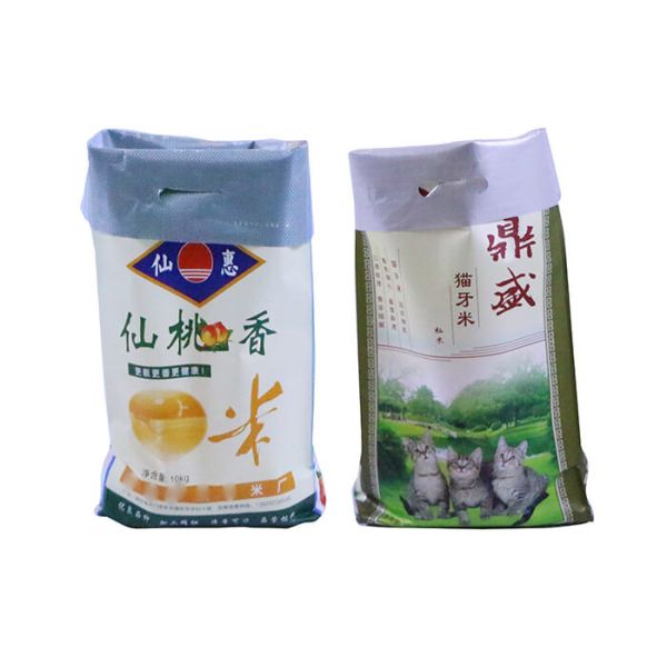 Animal Feeding BOPP Laminated PP Woven Bags / Agricultural Plastic Bags