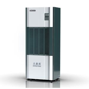 Internal And External Circulating Industrial Dehumidifier 2500 W
