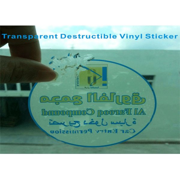 SEAL QUEEN Tamper Evident Eggshell Stickers Destructible Vinyl Stickers