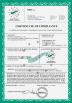 Labtone Test Equipment Co., Ltd Certifications