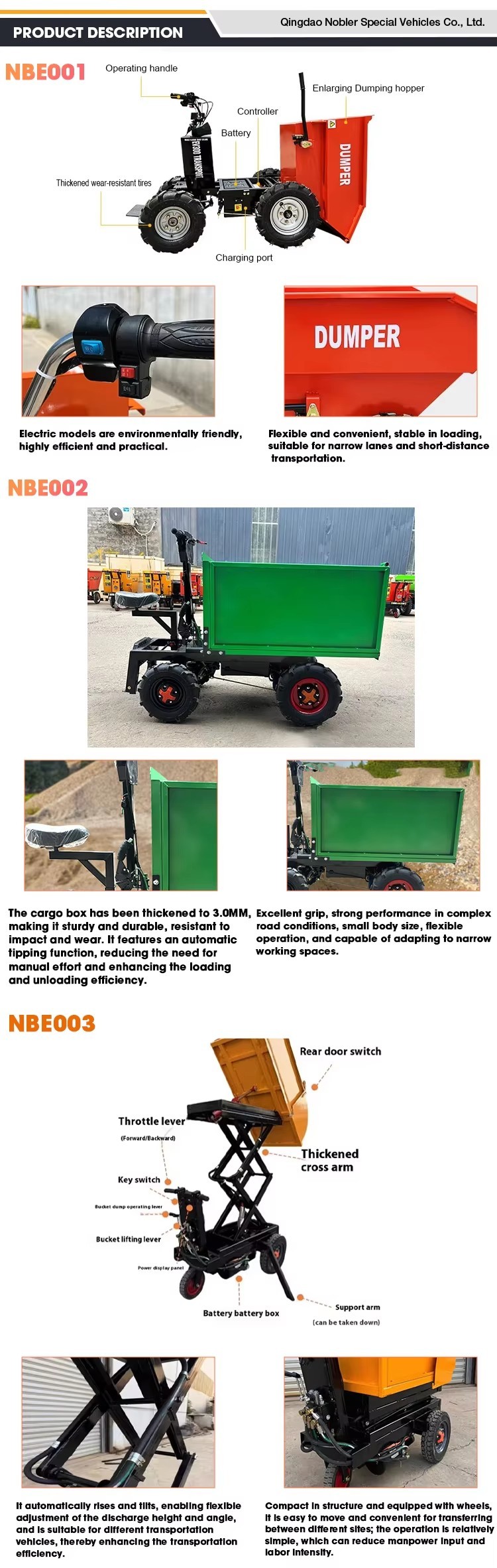 Graphene Battery Electric Mini Dumper For Gravel Or Agricultural Produce