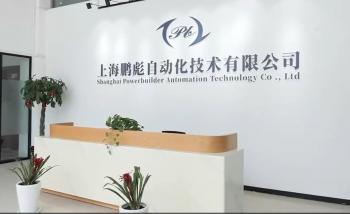 Eco-Tech Suzhou Limited