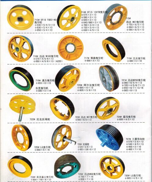 Elevator Cast Traction Wheel Deflector Sheave Steel Material Traction Pulley