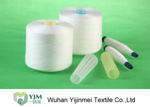 China Plastic Cone Polyester Spun Sewing Thread Yarn wholesale