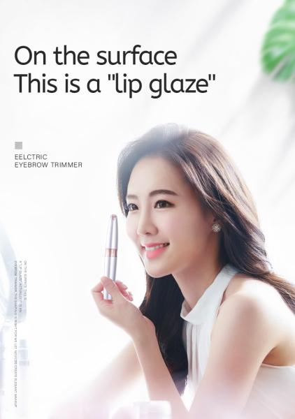 Quality Mini Electric Painless Eyebrow Hair Remover Pen 250mAh Battery for sale