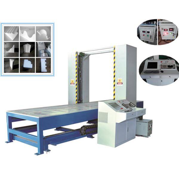 Quality Eps Polystyrene Cutting Machine CNC For Horizontal Block Insulation Board Sheet for sale