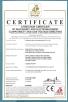 Zhejiang Haizhou Packing Machine Co.,Ltd Certifications