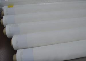 SGS FDA Silk Screen Printing Mesh 53 With PET 100% Material , White / Yellow Color