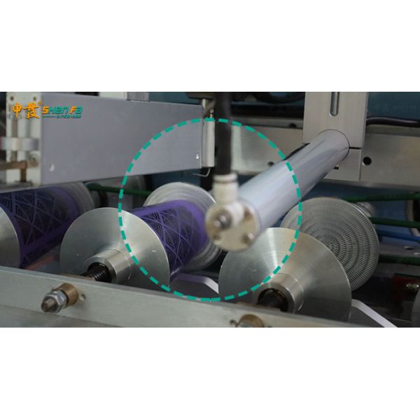 Automatic Cone Paper Cup Screen Printing Machine 60pcs/min