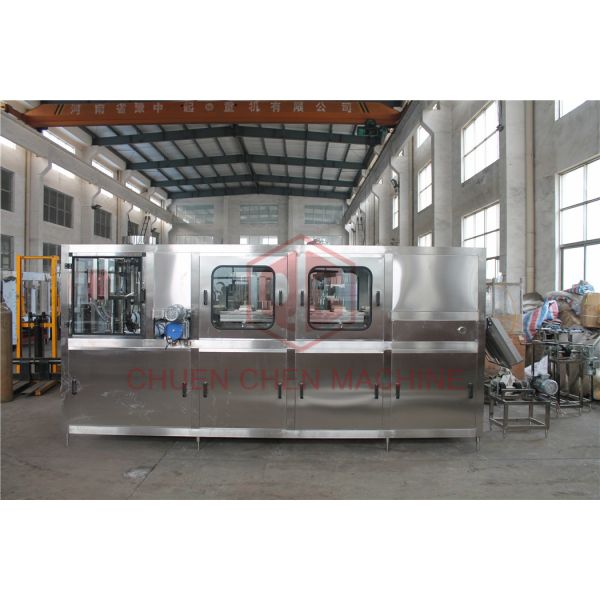 5 Gallon Drinking Water Bottle Filling Machine Water Purifier Packing Machine