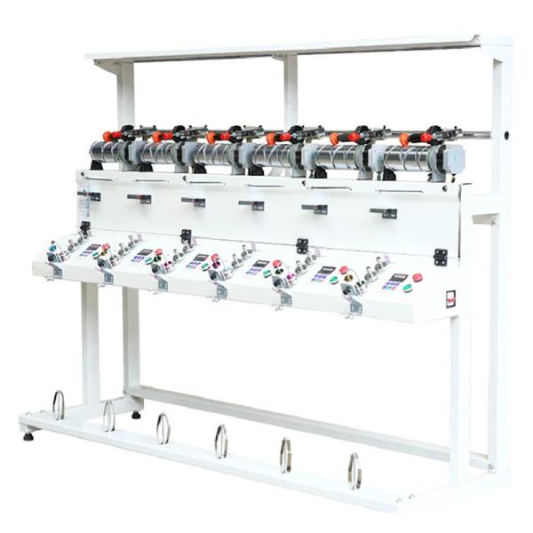 Quality TWH Threads Winding Machine , CE nylon Polyester Yarn Rewinding Machine for sale