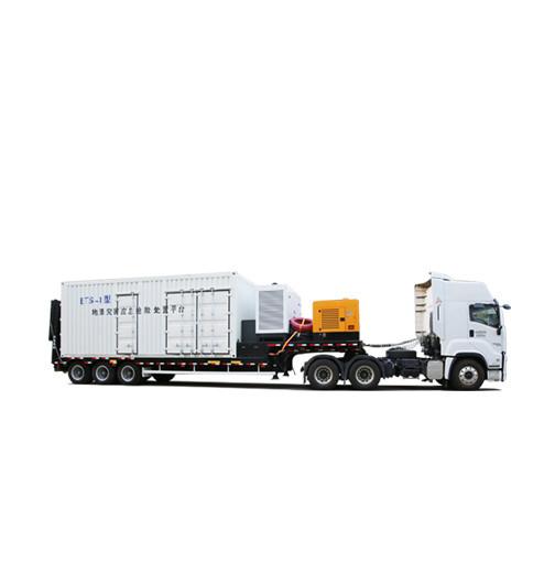 Quality Geological Disaster Compensation Grouting Multi Purpose Drill Rig for sale