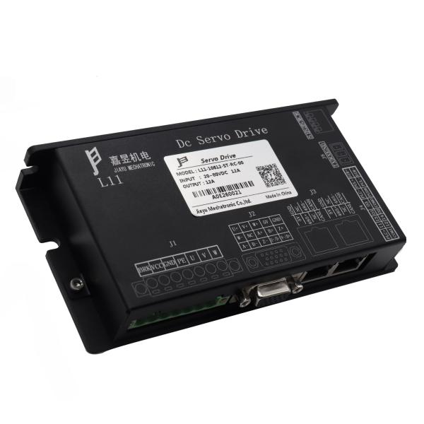 Quality 24V 80V DC Low Voltage DC Servo Motor Drive For Fire Fighting Robot for sale