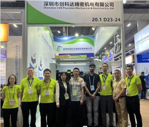 ShenZhen CKD Precision Mechanical & Electrical Co., Ltd.
