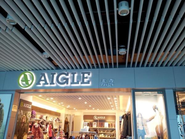 Quality Extruded Bullet Linear Baffle Ceiling 3m Long For Exhibition Center for sale