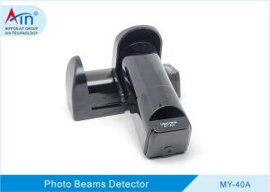 China MY40A; Active Infrared Outdoor Photoelectric Beam Sensor, NC and NO alarm output, 0s/2s alarm delay selectable wholesale