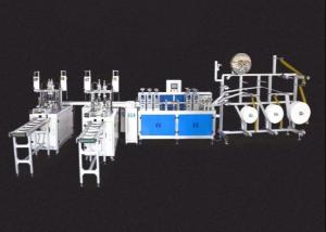 Disposable 3 Ply Outer Earloop Mask Making Machine Beautiful Appearance