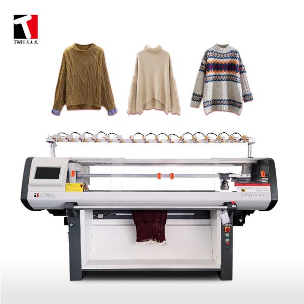 Quality 56inch 7G Computerized Flat Bed Knitting Machine Simple Double System for sale