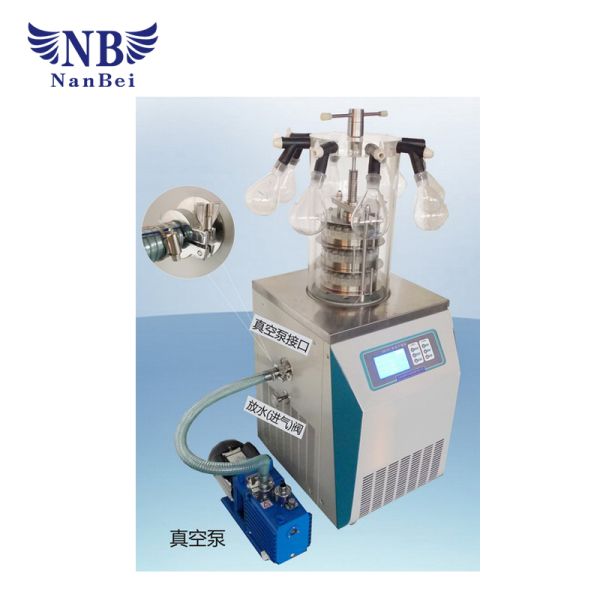 Multi Pipe Lab Freeze Dryer Top Press , Lab Scale Equipment LGJ-12-4