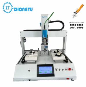 Screw Locking Machine Automatically Identifies Screw Size Length And Material Screw Feeding Speed 1.5 seconds/pcs