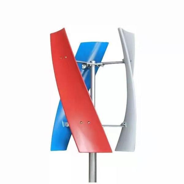Quality 3000W Vertical Turbine Windmill 48V-220V Vertical Windmill Generator for sale