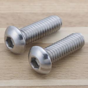 China 1/4-20 x 1/2 Inch Button Head Socket Cap Bolts 18-8 Stainless Steel 304 Plain Finish Full Thread Allen Hex Drive Pan Head wholesale