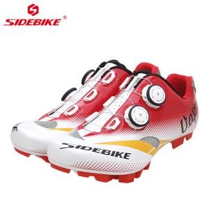 China Double Atop Self Lace Systems Carbon Fiber Outsole Durability Sport Shoes wholesale
