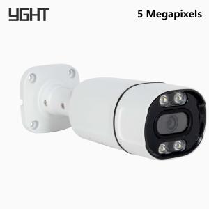 China Advanced Smart Tracking 5MP Infrared Bullet Camera Varifocal Full Color Dual Audio wholesale