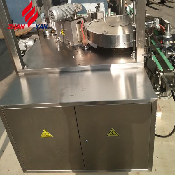 Quality Round Bottle High Speed Labeling Machine for sale