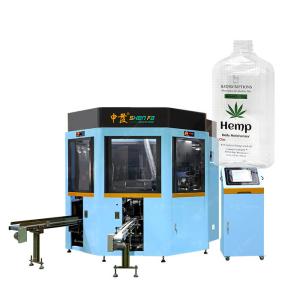 China Three Colors Automatic Screen Printing Machine For Lotion Bottles wholesale
