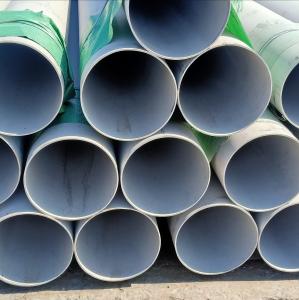 China ASTM A312 TP316Ti Stainless Steel Seamless Steel Pipe 316Ti Polishing Steel Pipe on sale