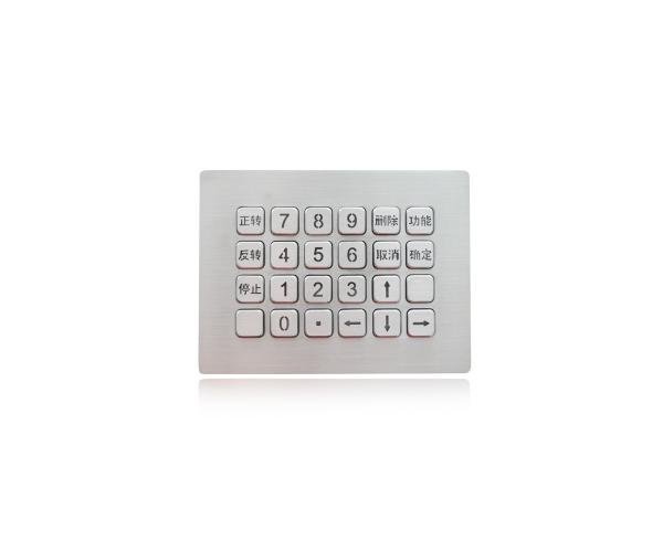 Quality 24 Keys Waterproof Metal Keypad Durable Stainless Steel Numeric Keypad for sale