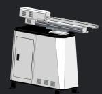 Stamping Swing Type Robot Arm industrial robot
