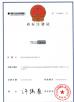 Shenzhen New Good Times Electronic Co.,Ltd Certifications