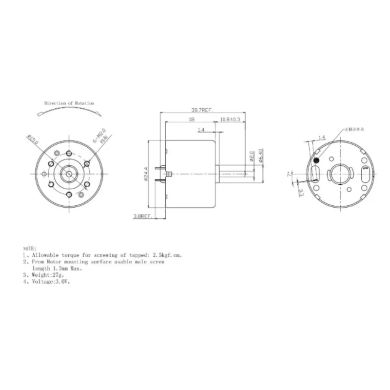 Permanent Magnet Brushed DC Motor 6V 3V 24mm Low Noise DC Motor