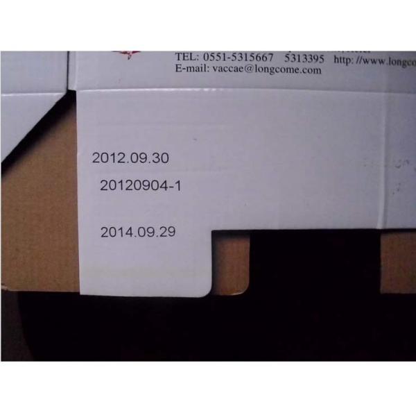 High Definition Barcode Overprinter Multilingual 800W Digital Label Printing