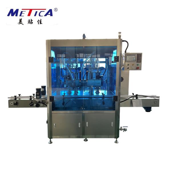 Quality Automatic Tracking Bottle Filling Machine For Jam Honey for sale