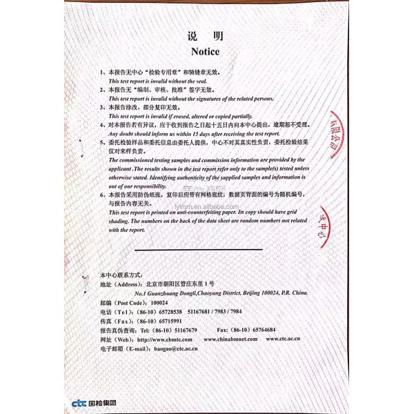 2.9m Length WPC Fence Panel Customized Color for Mall Interior Decoration