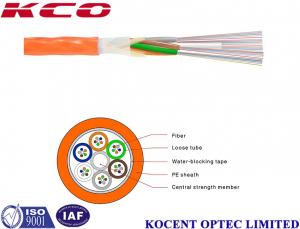 China Non Metallic Air-Blowing Optical Fiber Cable PE Sheath Fiber Optic Patch Cord  wholesale