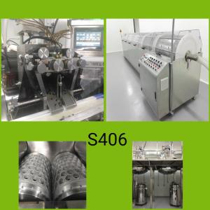 China Full Automatic 7kw Soft Gel Encapsulation Machine With Switch / Button Control on sale