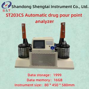 China 1999 Sets Of Data Store Double Pore Drug Pour Point Analyzer USP 40651 - 10℃～+170℃ wholesale