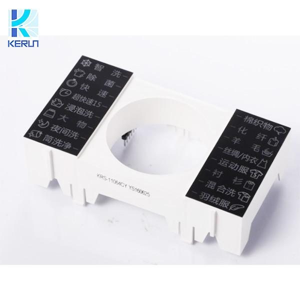 Quality SMD Customized LED Module Display 4mm Thin For Washing Machine for sale