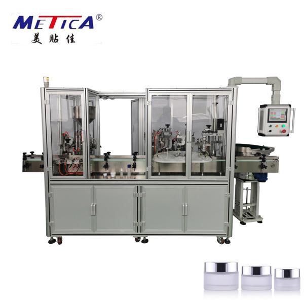 Quality 10-100ml Cream Filling And Capping Machine High Intellectualization For Cosmetics for sale