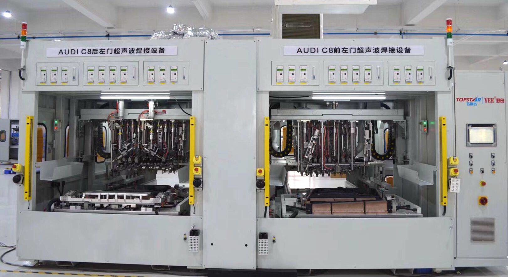 Customized Car Making Machine , Door Panel Car Manufacturing Machines