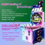 The Latest Model Of Button Games For Children'S Coin Operated Game Machines