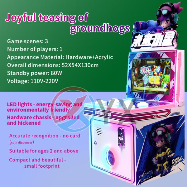 The Latest Model Of Button Games For Children'S Coin Operated Game Machines