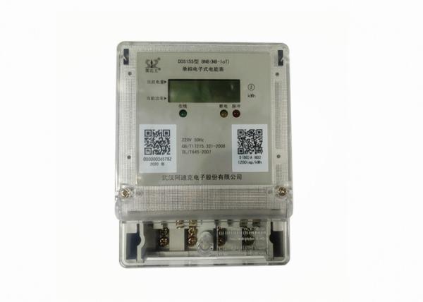Quality Single Phase Wireless NB-IoT Smart Electric Meter for sale