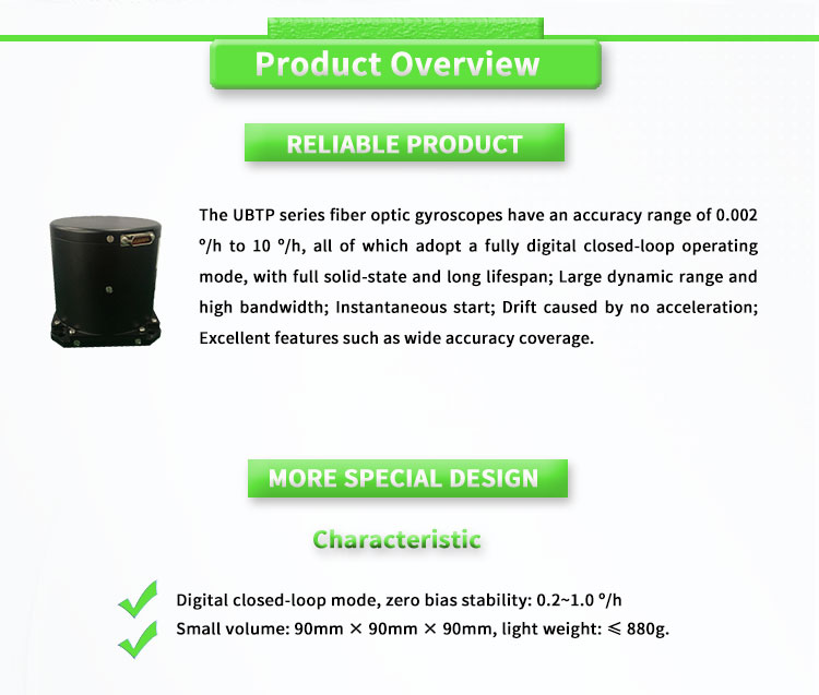Precise UNIVO UBTPT500Y Inertial Navigation System with RS422 Output and Consumption