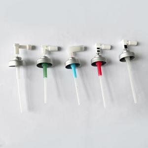20mm Personal Care Metered Aerosol Valve