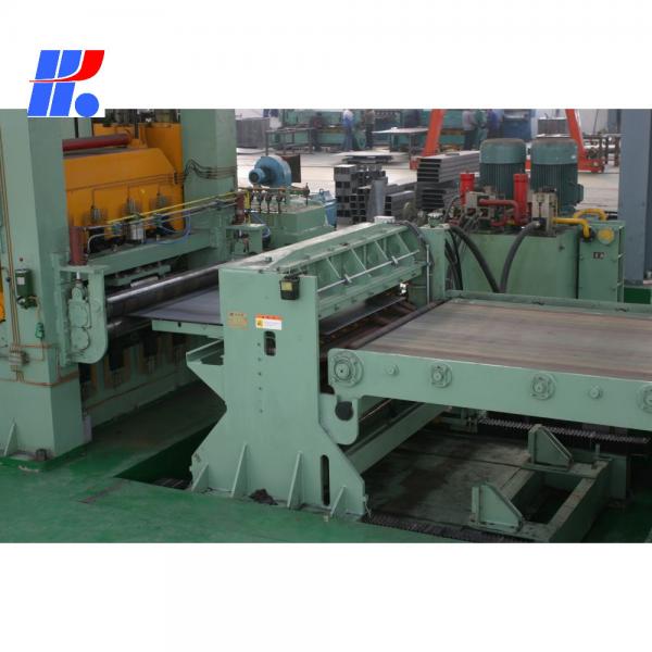 Quality Advanced Steel Coil Cutting Machine with 681W Rated Power and Gearbox Core Components for sale
